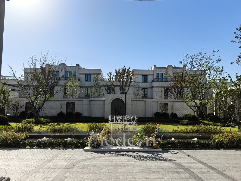 浦開(kāi)摩登江南SANTER(申特)系列產(chǎn)品應(yīng)用