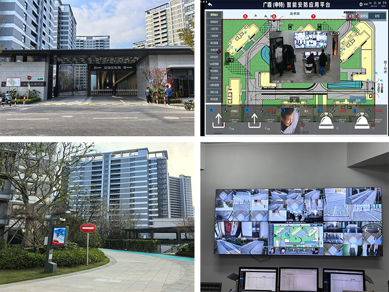 中建科瀾800 600.jpg