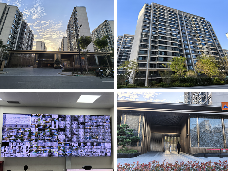 中鐵 虹橋逸都.png